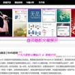 香港6合宝典开奖结果2021功能